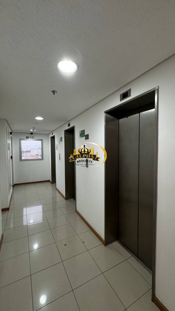 Sala-Conjunto, 40 m² - Foto 1