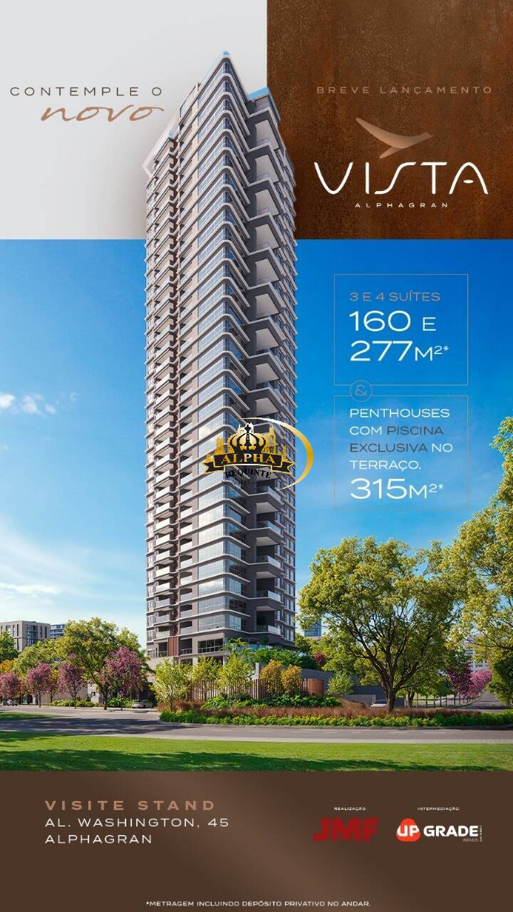 Apartamento, 3 quartos, 160 m² - Foto 1