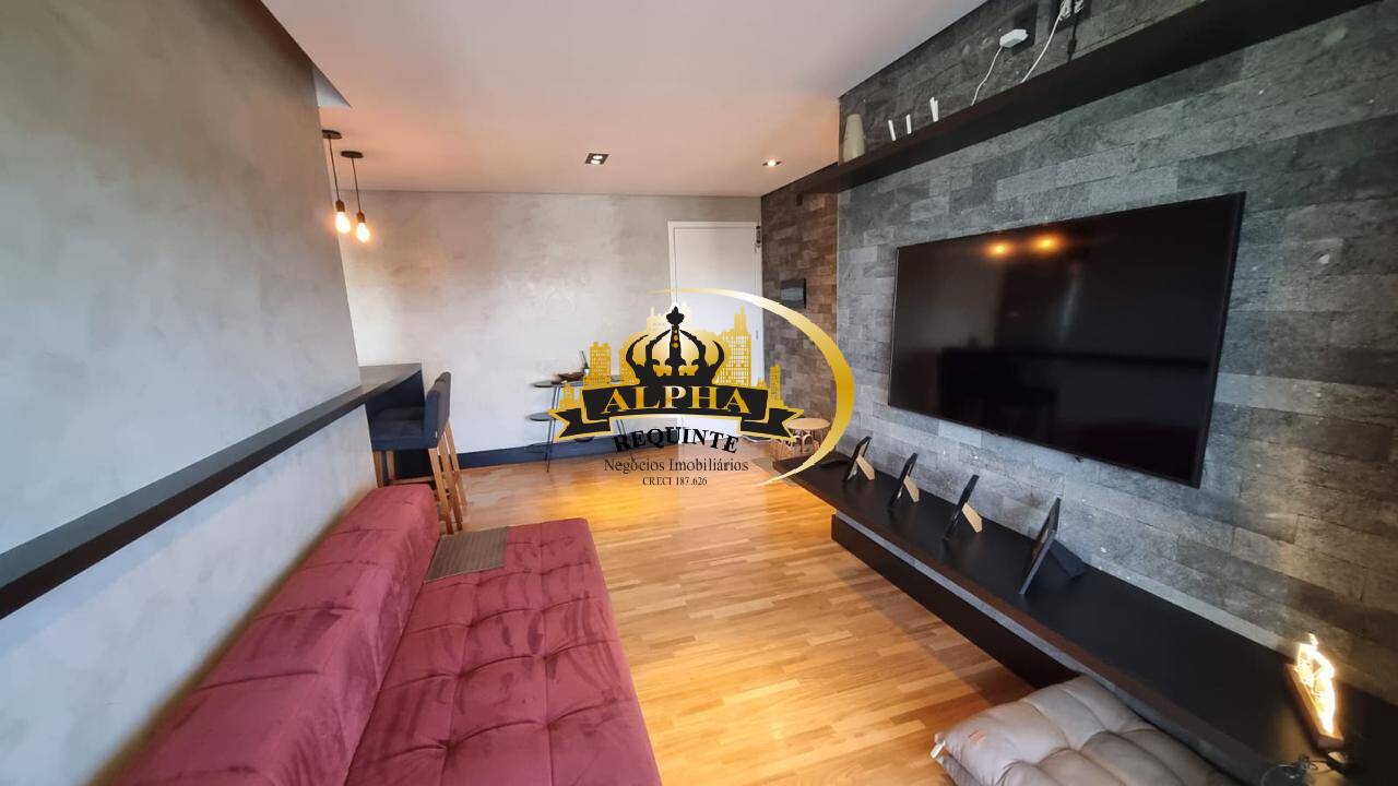 Apartamento, 2 quartos, 67 m² - Foto 1