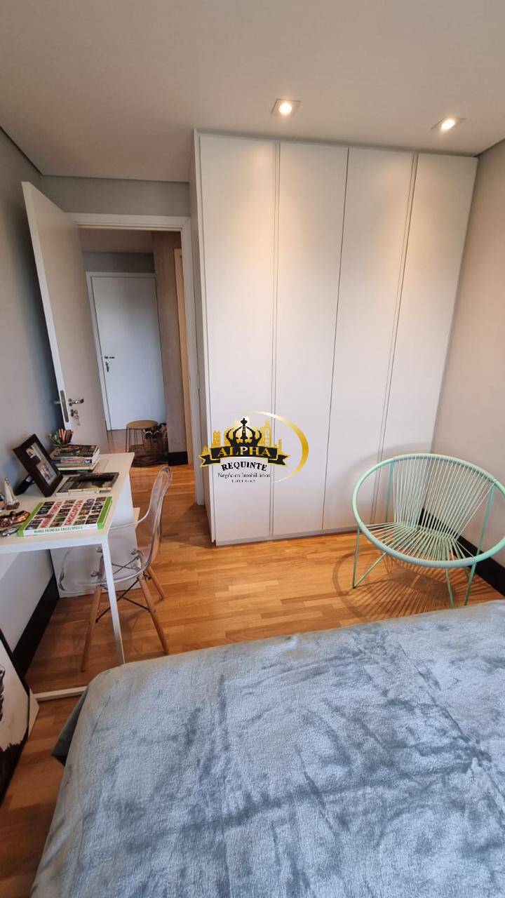 Apartamento, 2 quartos, 67 m² - Foto 36