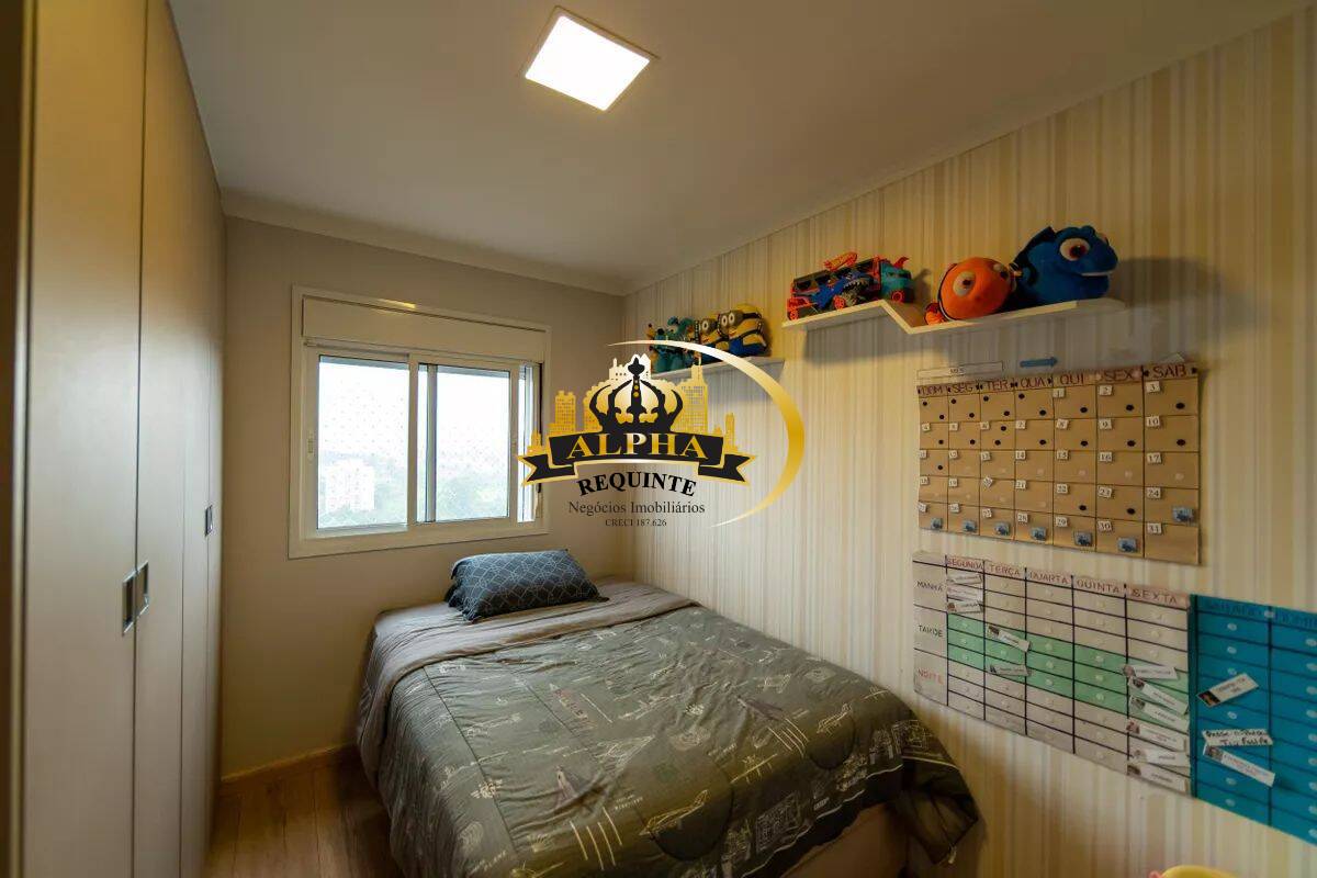 Apartamento, 3 quartos, 87 m² - Foto 14