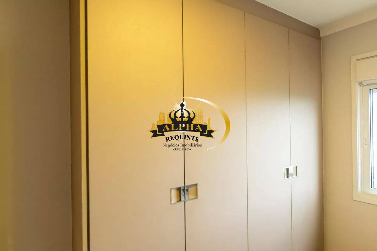 Apartamento, 3 quartos, 87 m² - Foto 15