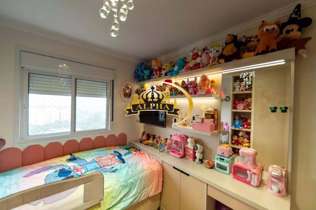 Apartamento, 3 quartos, 87 m² - Foto 35