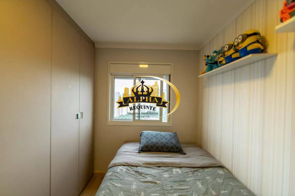 Apartamento, 3 quartos, 87 m² - Foto 43