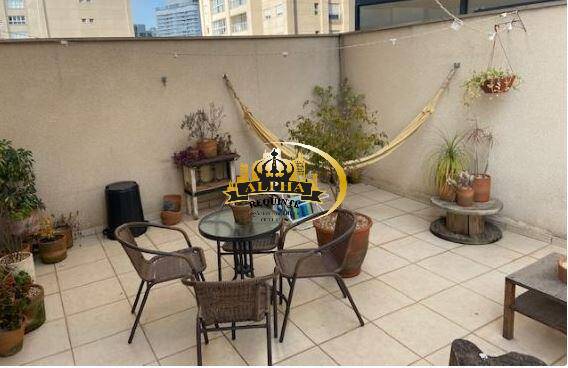 Apartamento, 1 quarto, 52 m² - Foto 20