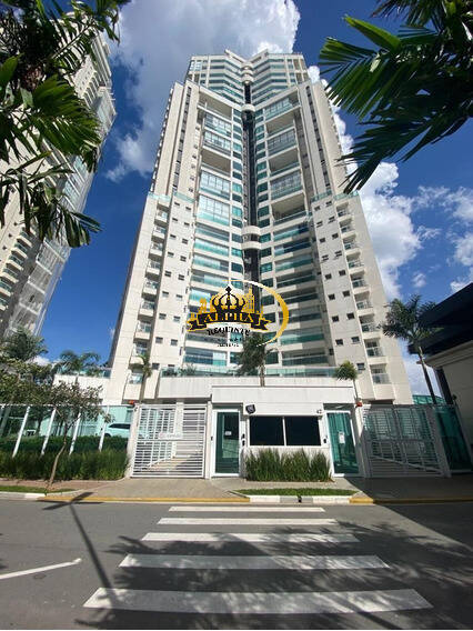 Apartamento, 2 quartos, 123 m² - Foto 1