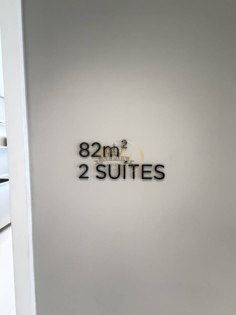 Apartamento, 3 quartos, 81 m² - Foto 38