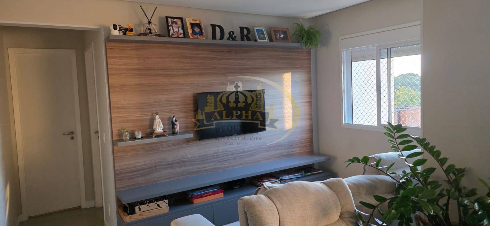 Apartamento, 2 quartos, 75 m² - Foto 1