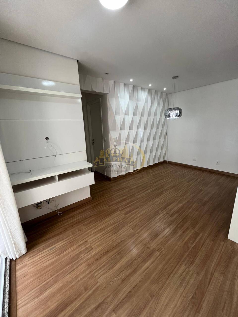 Apartamento, 2 quartos, 65 m² - Foto 1