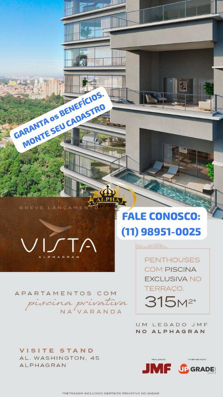 Apartamento, 3 quartos, 126 m² - Foto 11