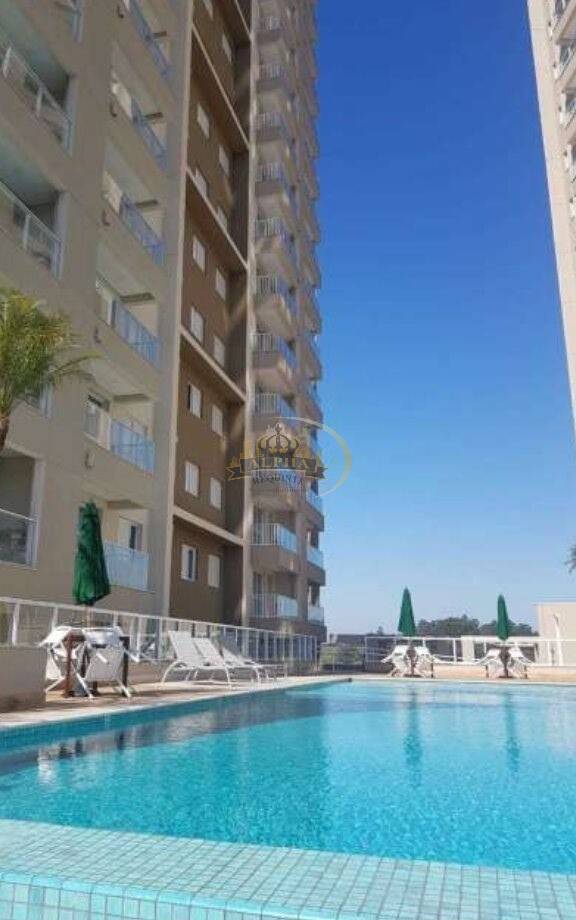 Apartamento, 2 quartos, 76 m² - Foto 1